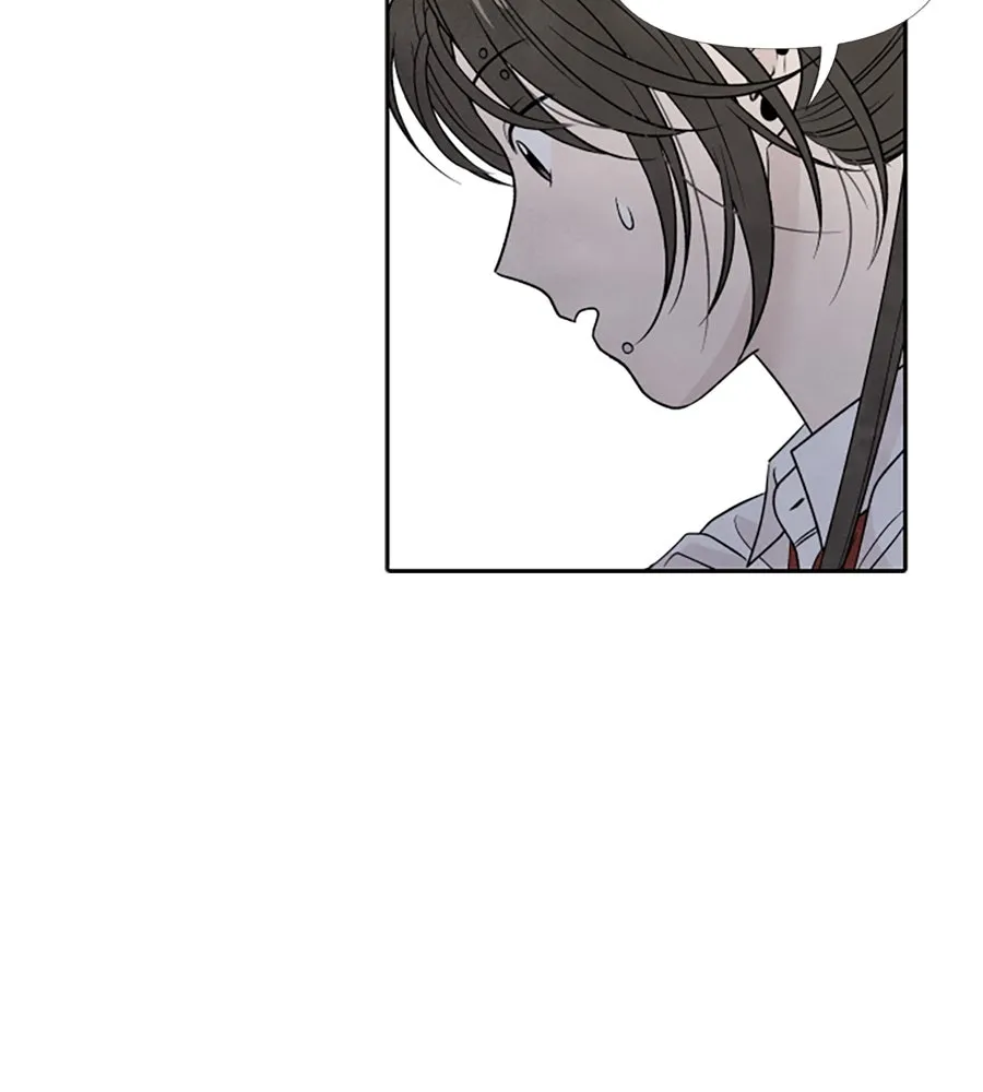 เหตุผลของคนไม่อยากอยู่ ตอนที่ ตอนพิเศษ 2 รูปที่ 92