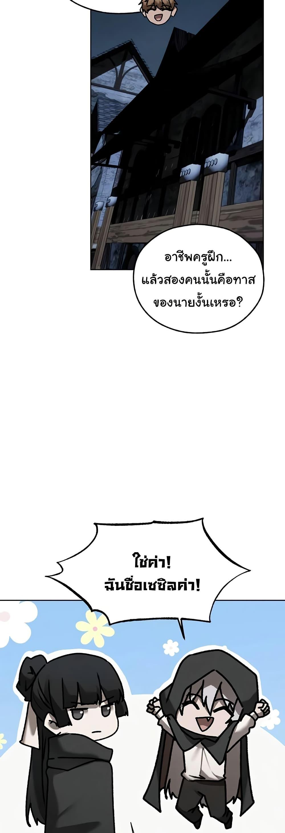 Doujin-Lc- อ่าน โดจิน มังฮวา เกาหลี ญี่ปุ่น จีน แปลไทย MILF Hunting In Another ตอนที่ 1 2 3 4 5 6 7 8 9 10 11 12 13 14 ฟรี ไม่มีโฆษณา อ่าน โดจิน Manhwa เกาหลี ญี่ปุ่น จีน เรามีครบ คัดมาให้เน้นๆ โดจิน 18+ รับประกันความฟินโดย  Doujin Lc