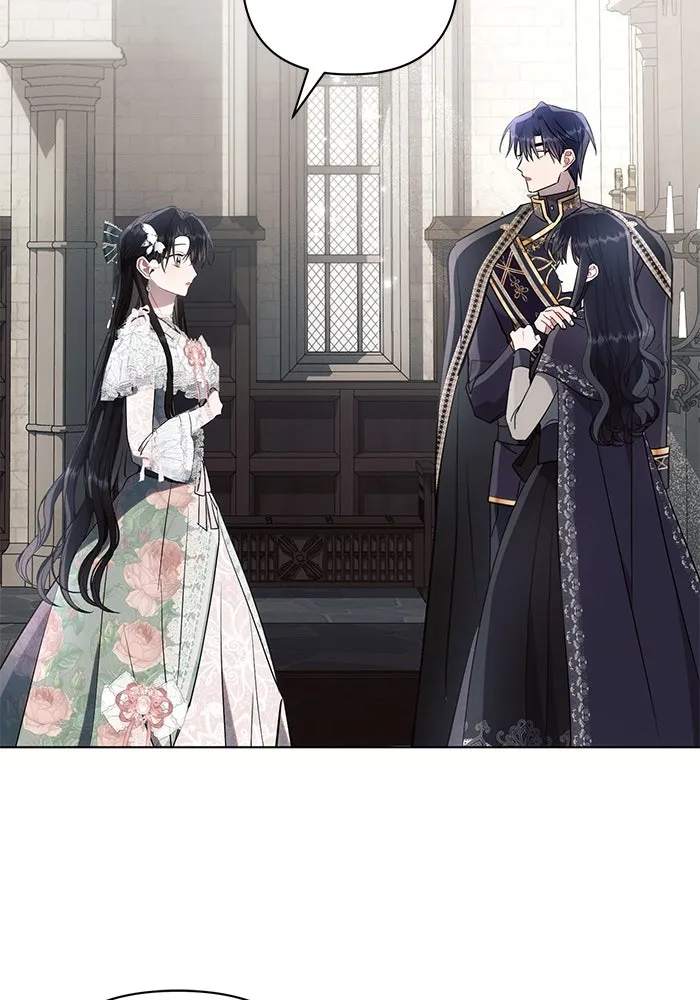 แอชสตาร์ต ตอนที่ 86 รูปที่ 74