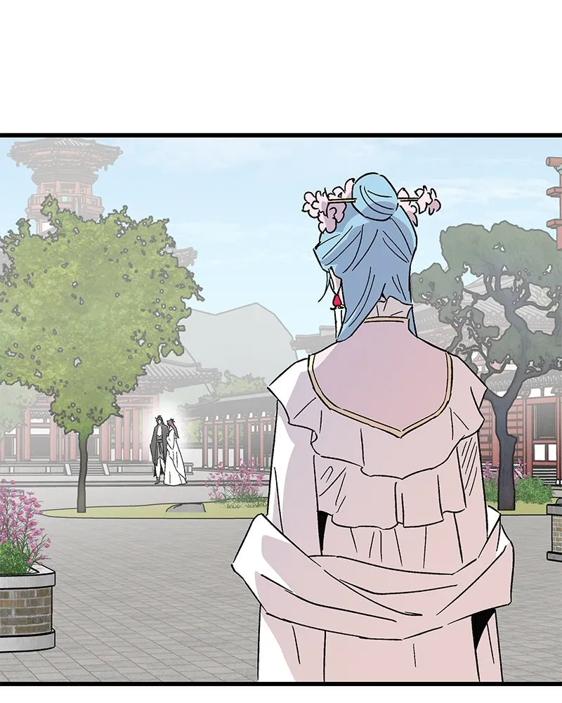 ข้าต้องไม่ใช่พระชายา ตอนที่ 65 รูปที่ 28