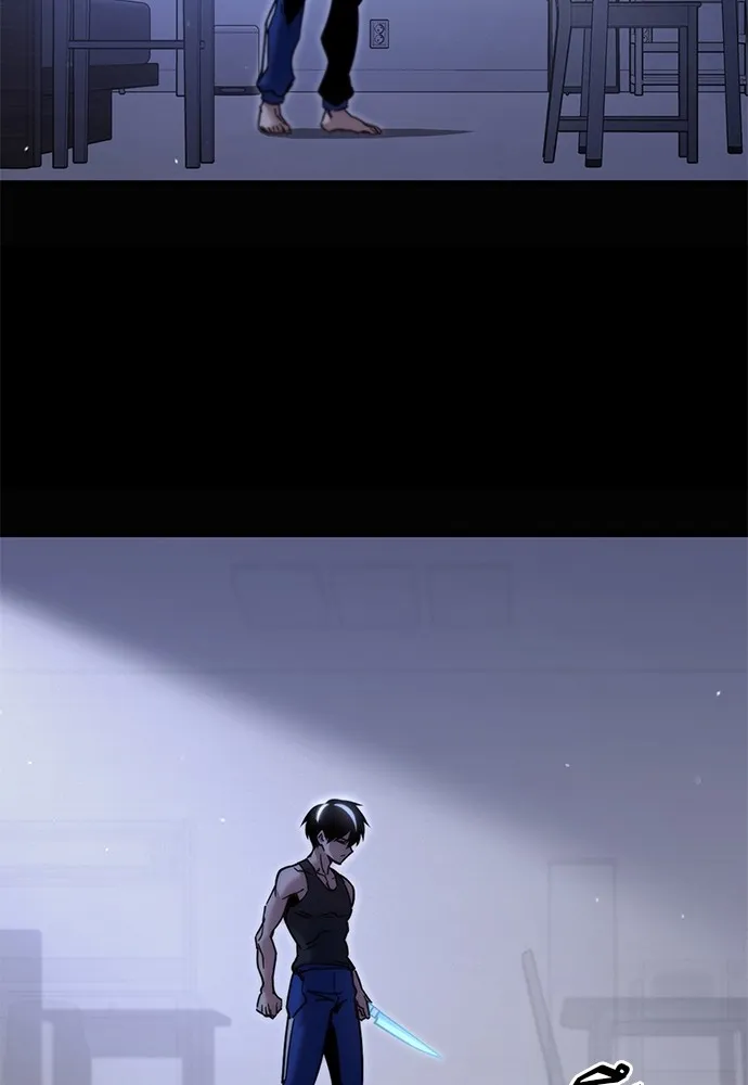 ชำแหละอะคาเดมีด้วยมีดแล่ปลา ตอนที่ 25 เตรียมพร้อม (5) รูปที่ 95