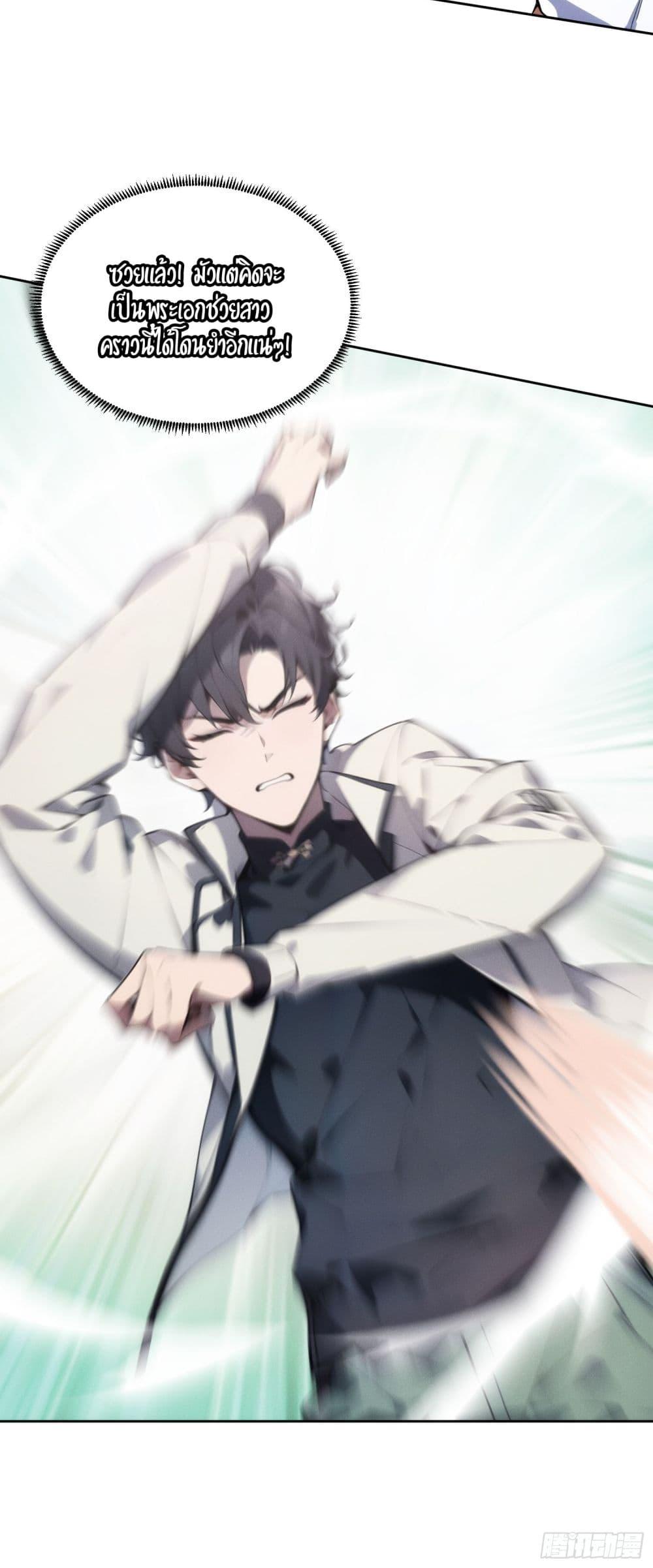 Manga-lc-com อ่านมังงะ อ่านการ์ตูน ออนไลน์ ฟรี Reborn as a Worker Martial Arts Master ตอนที่ 1 2 3 4 5 6 7 8 9 10 11 12 13 14 ฟรี ไม่มีโฆษณา Manga-lc - อ่าน มังงะ อ่าน การ์ตูน ออนไลน์ อ่านมังงะ ฟรี