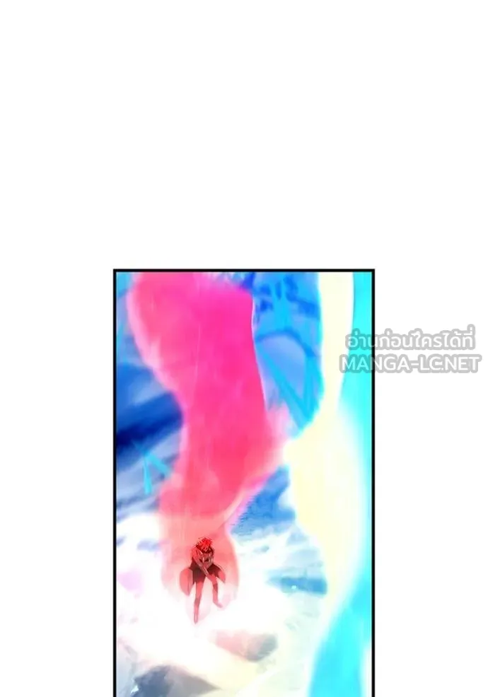 ฮันเตอร์สกิลโกง ตอนที่ 25 รูปที่ 67