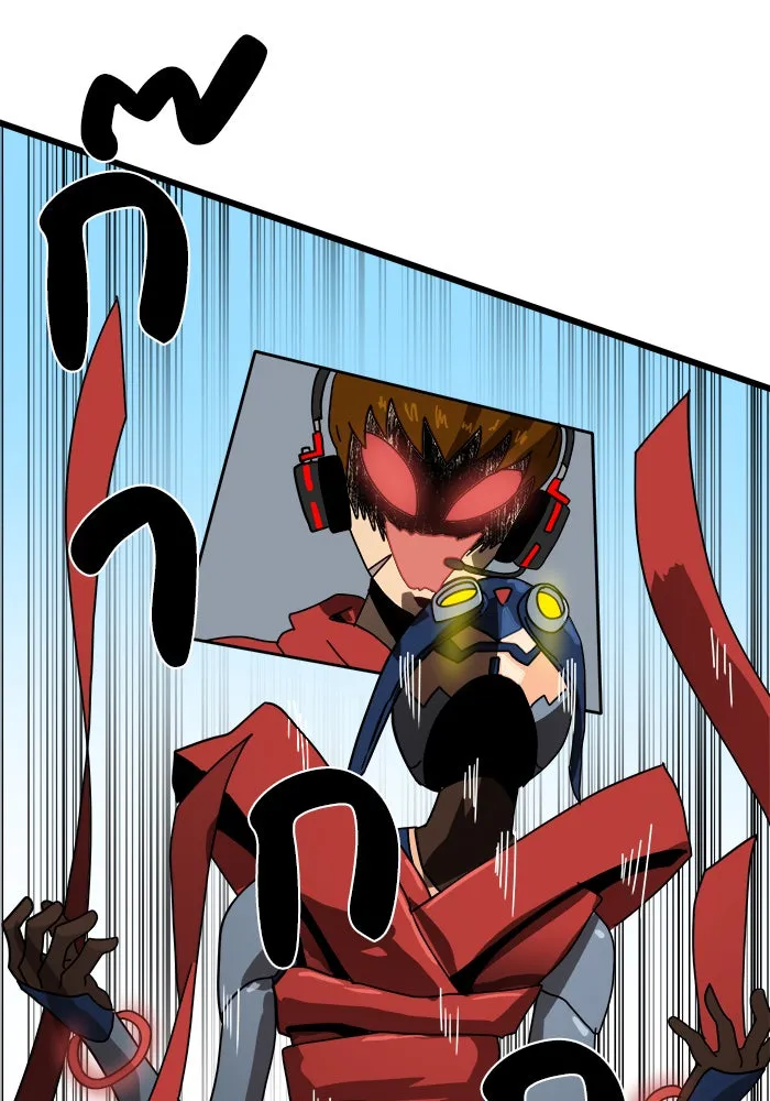 Double Click ตอนที่ 32 รูปที่ 73