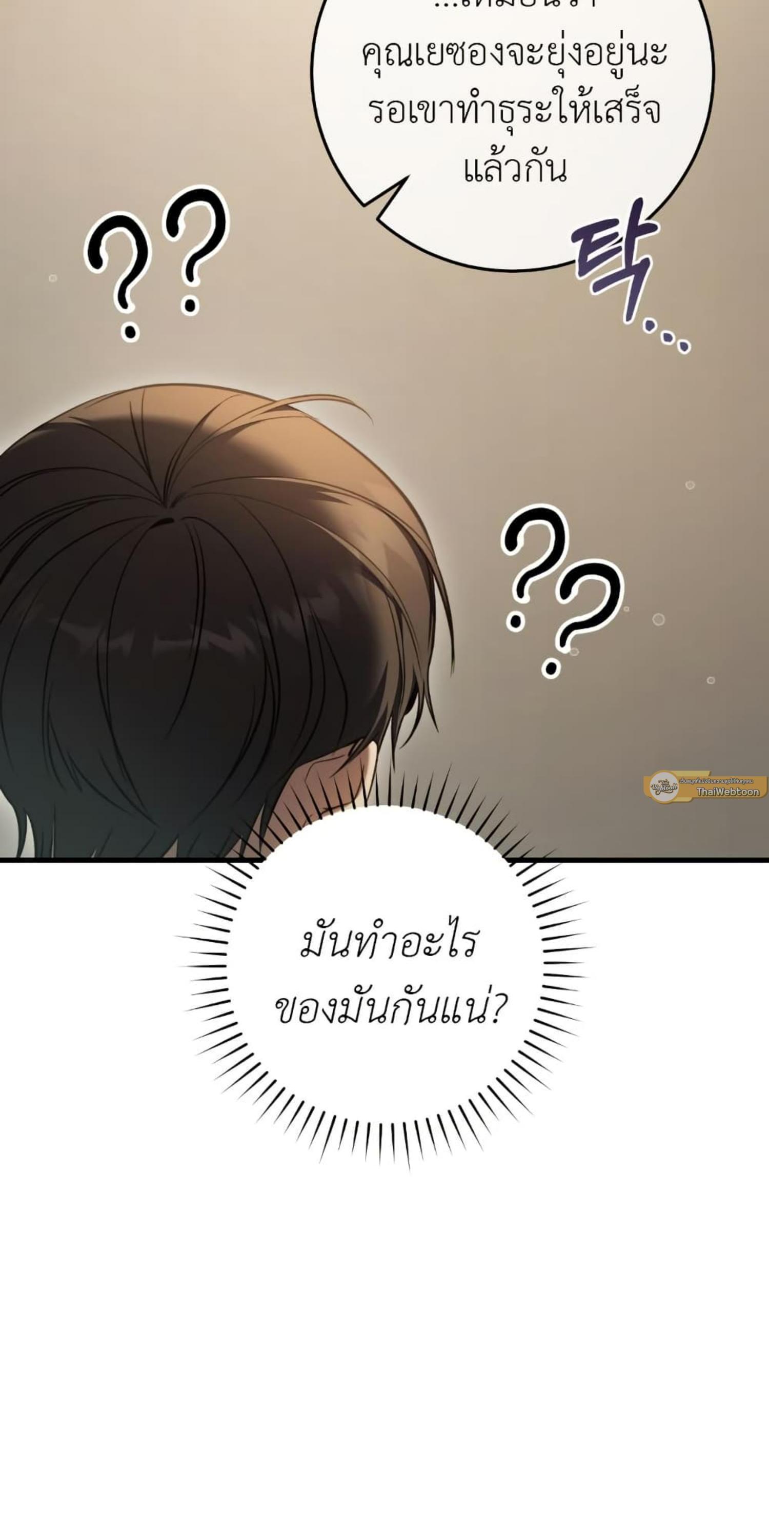 Manga-lc-com อ่านมังงะ อ่านการ์ตูน ออนไลน์ ฟรี The Hunter Wants to Live Quietly ตอนที่ 1 2 3 4 5 6 7 8 9 10 11 12 13 14 ฟรี ไม่มีโฆษณา Manga-lc - อ่าน มังงะ อ่าน การ์ตูน ออนไลน์ อ่านมังงะ ฟรี