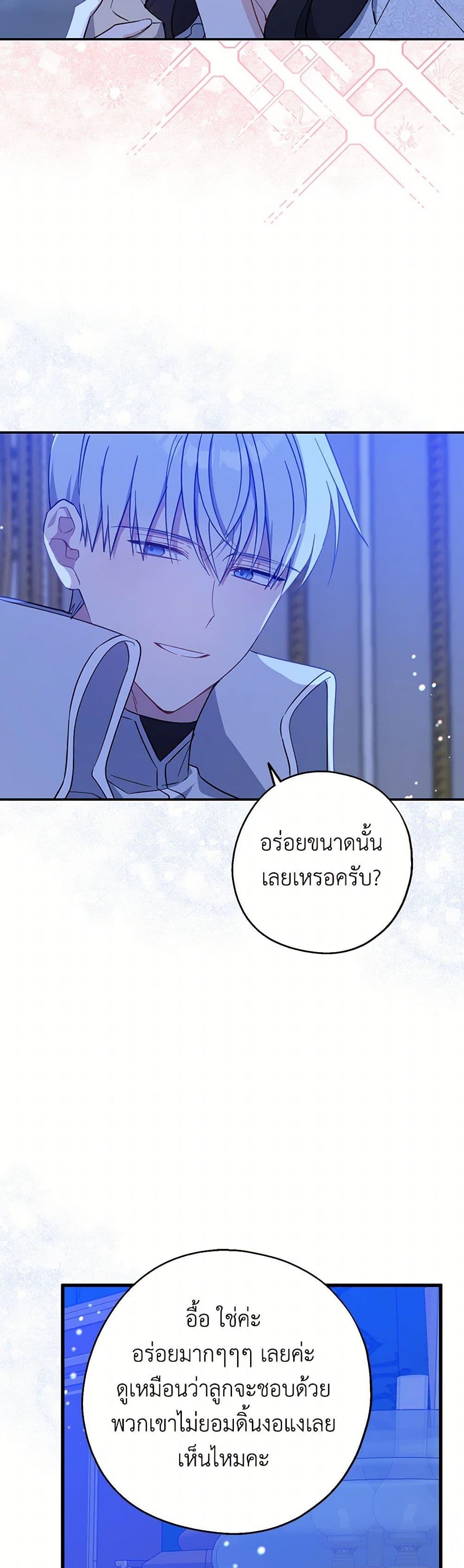 Manga-lc-com อ่านมังงะ อ่านการ์ตูน ออนไลน์ ฟรี Here Comes The Silver Spoon! ตอนที่ 1 2 3 4 5 6 7 8 9 10 11 12 13 14 ฟรี ไม่มีโฆษณา Manga-lc - อ่าน มังงะ อ่าน การ์ตูน ออนไลน์ อ่านมังงะ ฟรี