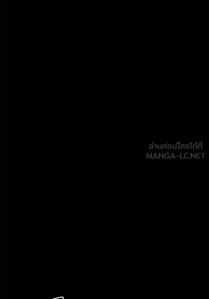 วายร้ายก็อยากมีรัก ตอนที่ 1 รูปที่ 33