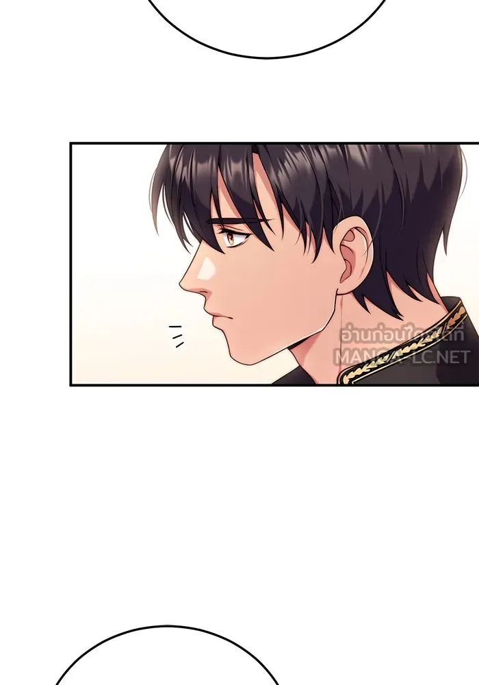 แผนหย่าสามีทรราช ตอนที่ 32 รูปที่ 51