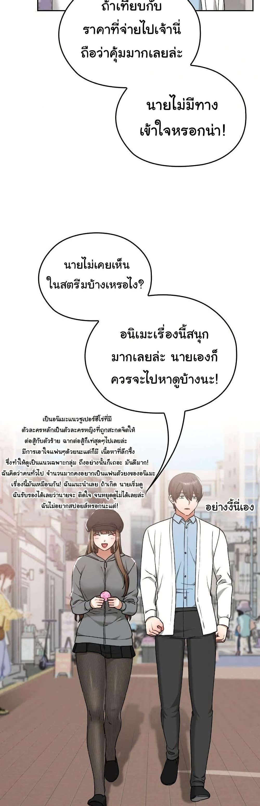 Doujin-Lc- อ่าน โดจิน มังฮวา เกาหลี ญี่ปุ่น จีน แปลไทย Keep It a Secret in School ตอนที่ 1 2 3 4 5 6 7 8 9 10 11 12 13 14 ฟรี ไม่มีโฆษณา อ่าน โดจิน Manhwa เกาหลี ญี่ปุ่น จีน เรามีครบ คัดมาให้เน้นๆ โดจิน 18+ รับประกันความฟินโดย  Doujin Lc