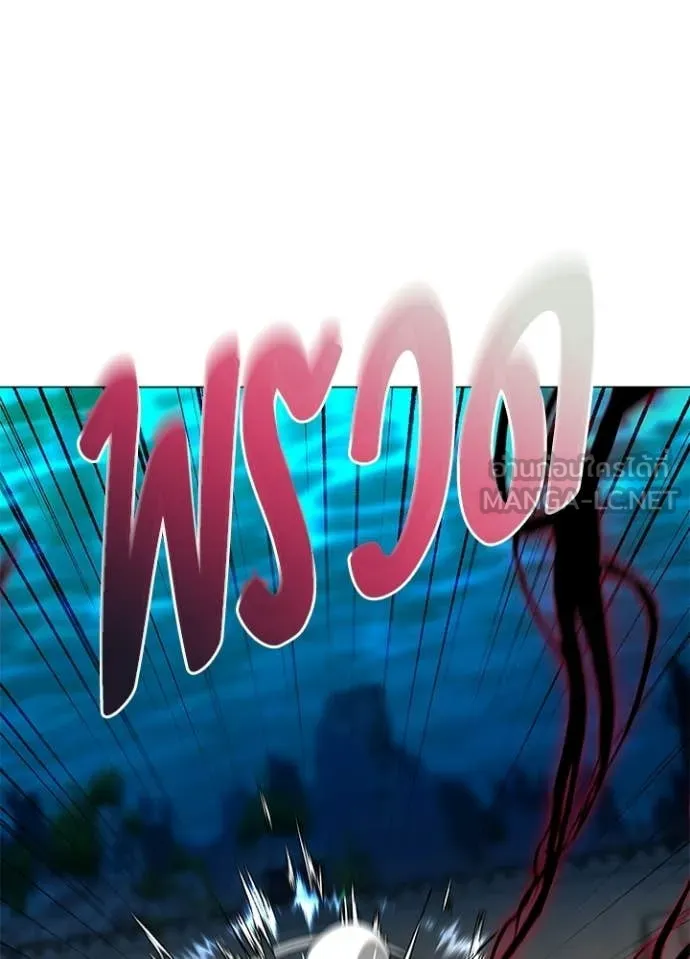 คืนแห่งโทแกบี ตอนที่ 103 รูปที่ 79