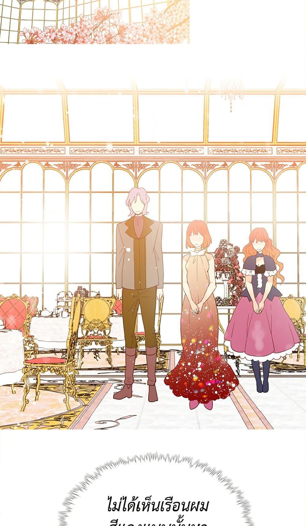 Manga-lc-com อ่านมังงะ อ่านการ์ตูน ออนไลน์ ฟรี Isekai Empress ตอนที่ 1 2 3 4 5 6 7 8 9 10 11 12 13 14 ฟรี ไม่มีโฆษณา Manga-lc - อ่าน มังงะ อ่าน การ์ตูน ออนไลน์ อ่านมังงะ ฟรี