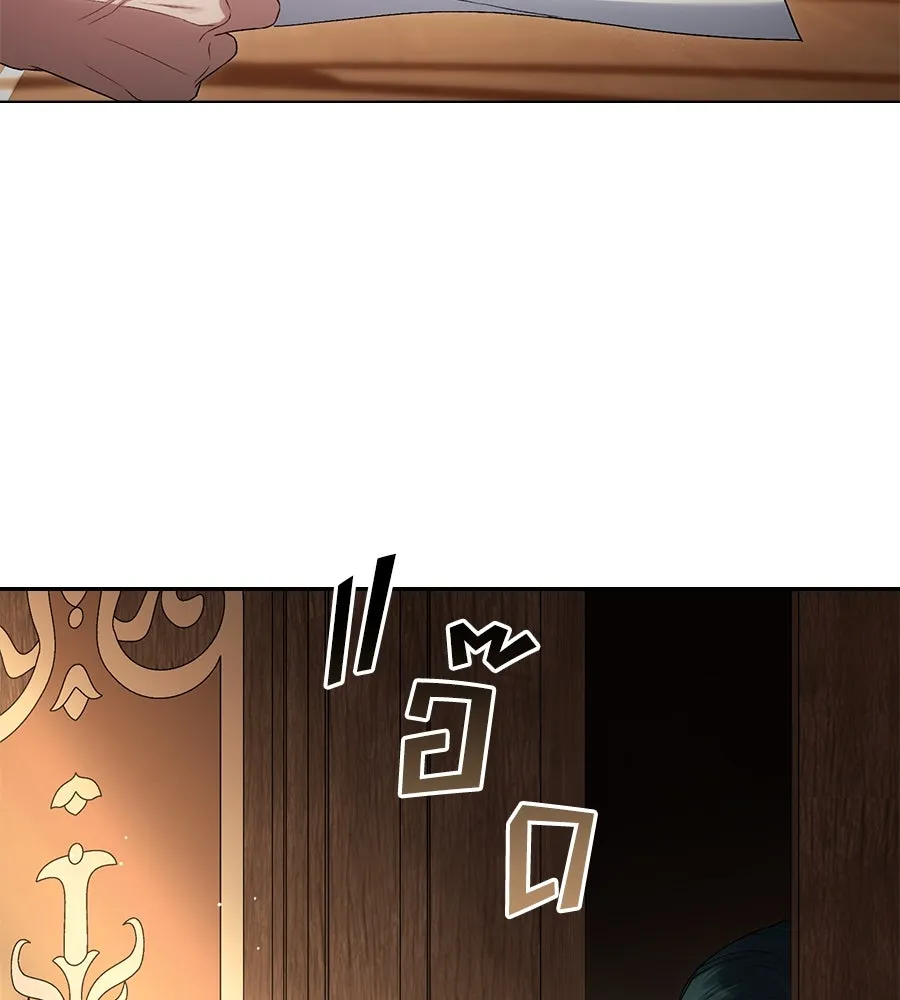 เล่ห์รักชนชั้นสูง ตอนที่ 56 รูปที่ 122