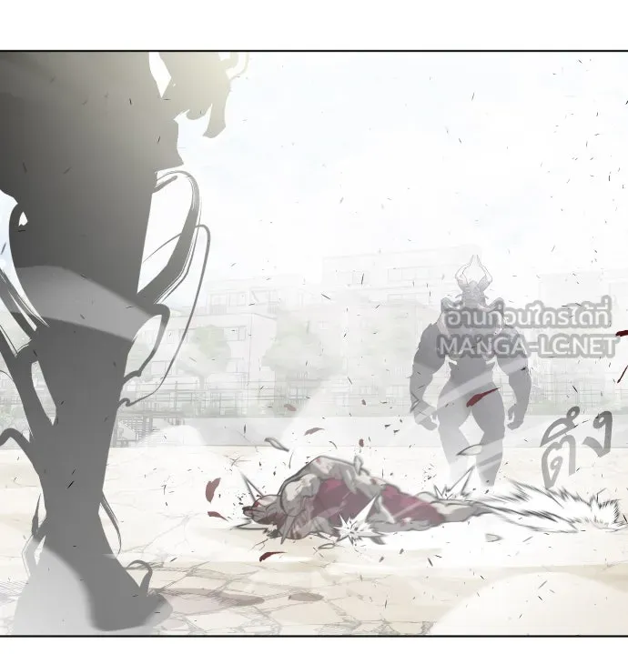 ยุคแห่งยอดมนุษย์ ตอนที่ 74 รูปที่ 123
