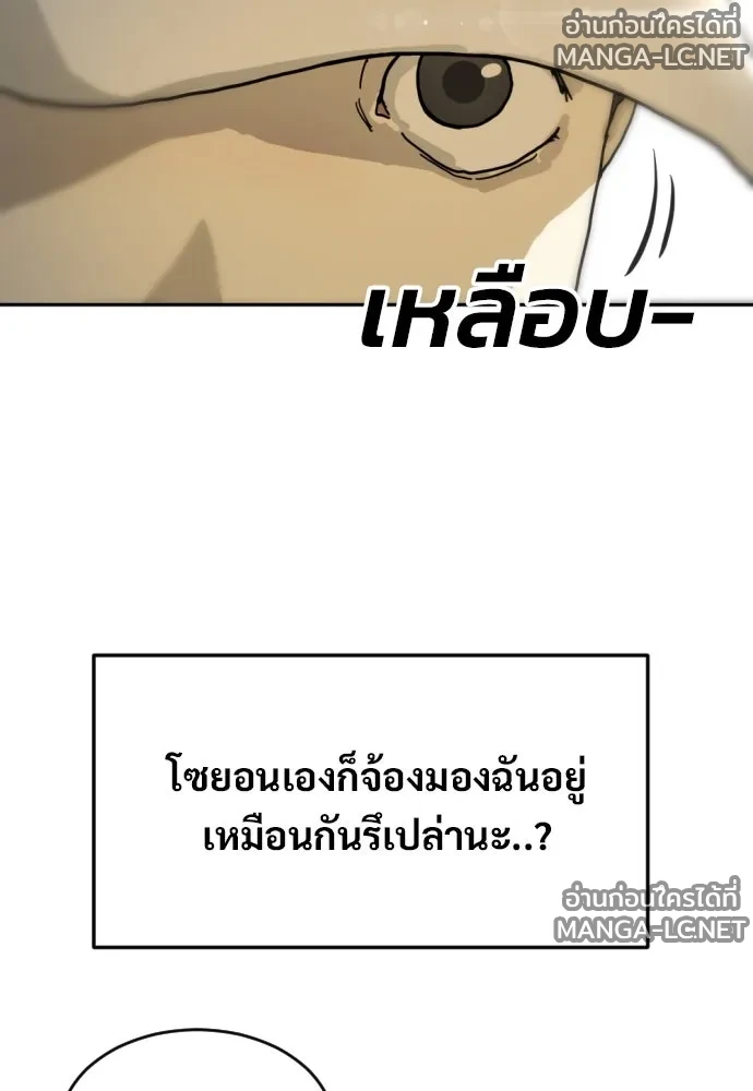 Manga-lc-com อ่านมังงะ อ่านการ์ตูน ออนไลน์ ฟรี วันดีคืนดี โซลก็ ตอนที่ 1 2 3 4 5 6 7 8 9 10 11 12 13 14 ฟรี ไม่มีโฆษณา Manga-lc - อ่าน มังงะ อ่าน การ์ตูน ออนไลน์ อ่านมังงะ ฟรี
