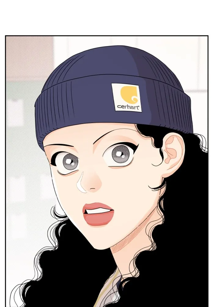 จริง ๆ แล้ว โอบารัมน่ะ… ตอนที่ 45 รูปที่ 28