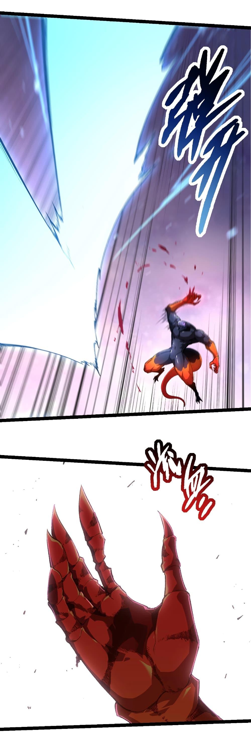 Manga-lc-com อ่านมังงะ อ่านการ์ตูน ออนไลน์ ฟรี Evolution from the Big Tree ตอนที่ 1 2 3 4 5 6 7 8 9 10 11 12 13 14 ฟรี ไม่มีโฆษณา Manga-lc - อ่าน มังงะ อ่าน การ์ตูน ออนไลน์ อ่านมังงะ ฟรี