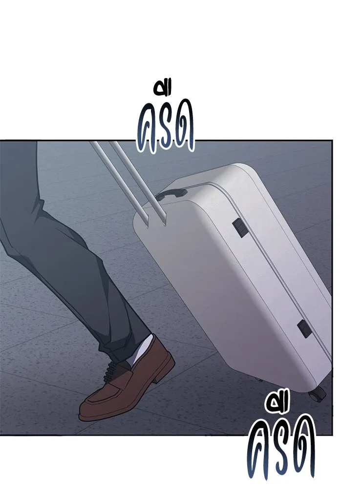 ฮีลเลอร์ตัวพ่อขอฟาดเรียบ ตอนที่ 27 รูปที่ 100