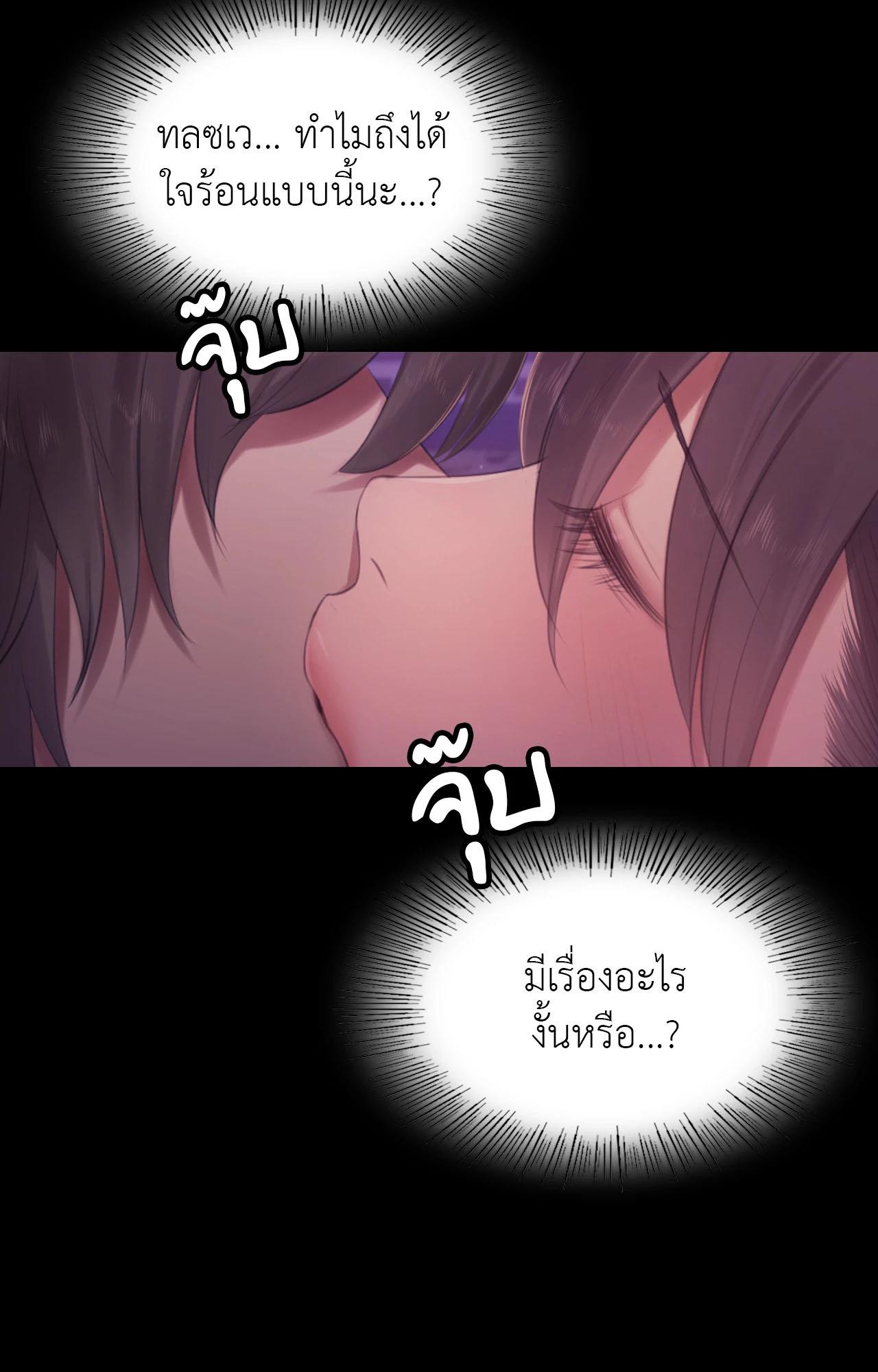 Doujin-Lc- อ่าน โดจิน มังฮวา เกาหลี ญี่ปุ่น จีน แปลไทย Madam ตอนที่ 1 2 3 4 5 6 7 8 9 10 11 12 13 14 ฟรี ไม่มีโฆษณา อ่าน โดจิน Manhwa เกาหลี ญี่ปุ่น จีน เรามีครบ คัดมาให้เน้นๆ โดจิน 18+ รับประกันความฟินโดย  Doujin Lc