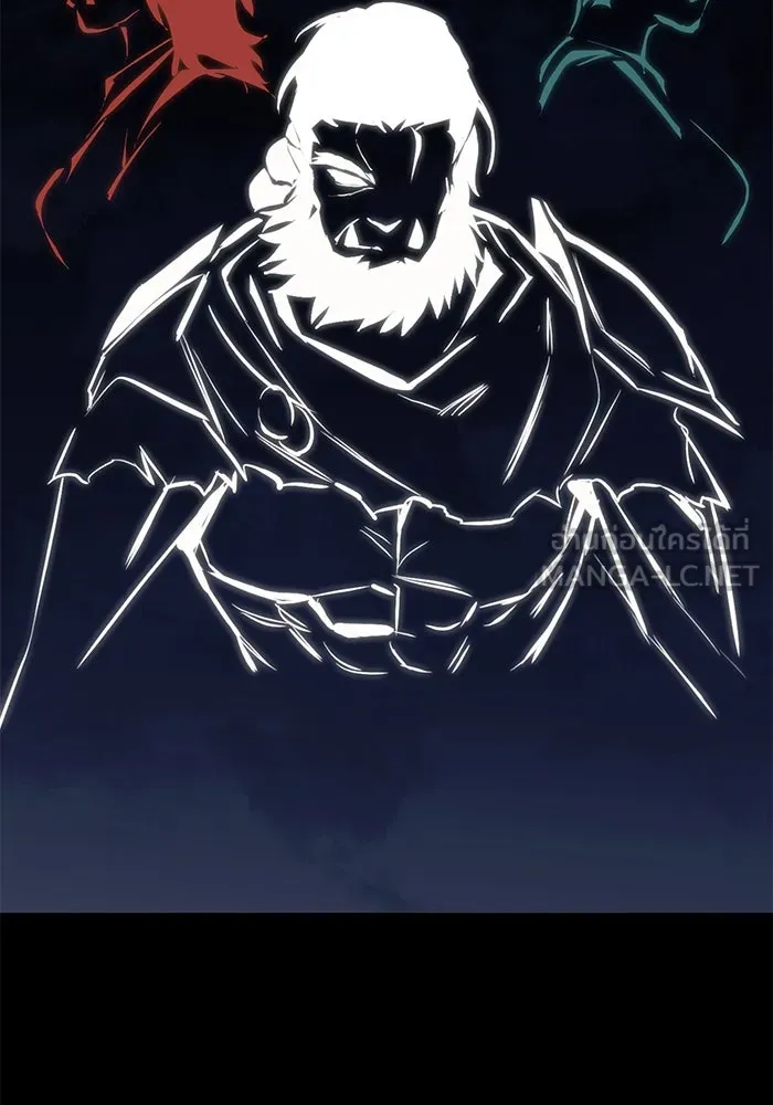 ชีวิตพลิกผันของลอร์ดผู้เกียจคร้าน ตอนที่ 78 ความกล้าและการเติบโต รูปที่ 93