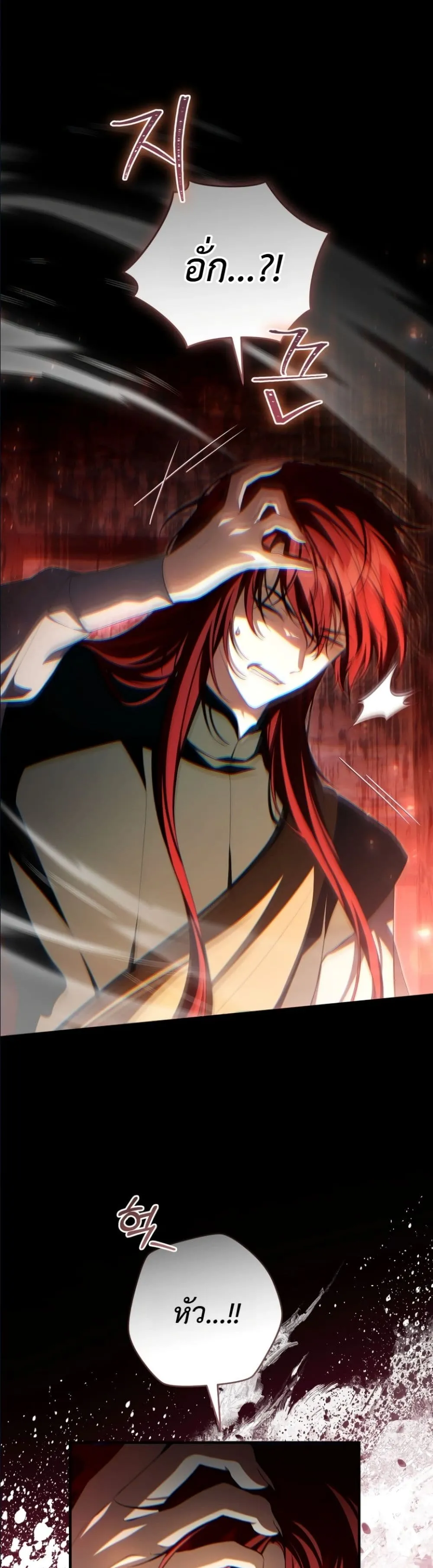 Manga-lc-com อ่านมังงะ อ่านการ์ตูน ออนไลน์ ฟรี The Abandoned Princes Ghost Bride ตอนที่ 1 2 3 4 5 6 7 8 9 10 11 12 13 14 ฟรี ไม่มีโฆษณา Manga-lc - อ่าน มังงะ อ่าน การ์ตูน ออนไลน์ อ่านมังงะ ฟรี