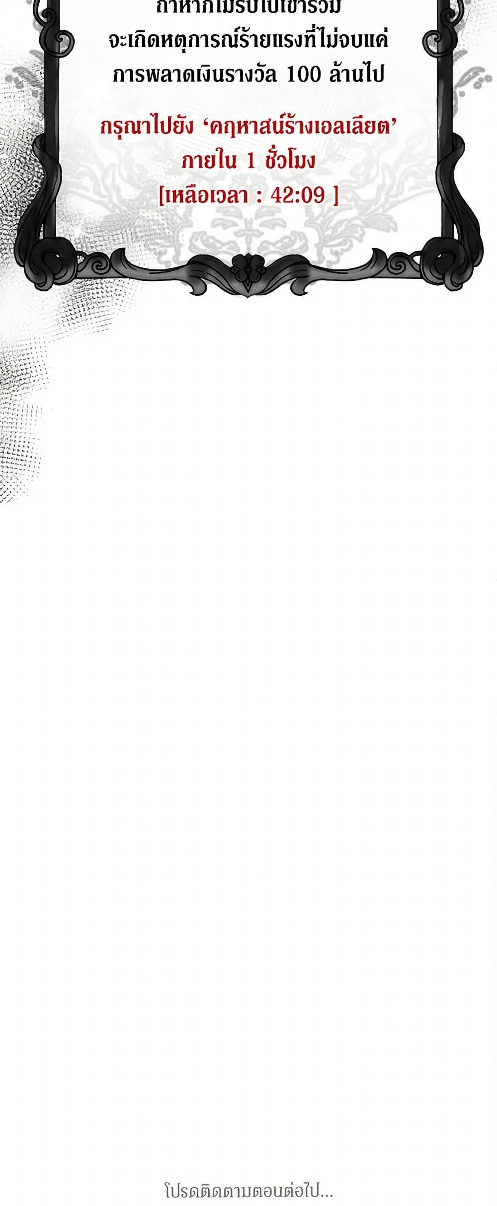 Manga-lc-com อ่านมังงะ อ่านการ์ตูน ออนไลน์ ฟรี Marigold ตอนที่ 1 2 3 4 5 6 7 8 9 10 11 12 13 14 ฟรี ไม่มีโฆษณา Manga-lc - อ่าน มังงะ อ่าน การ์ตูน ออนไลน์ อ่านมังงะ ฟรี