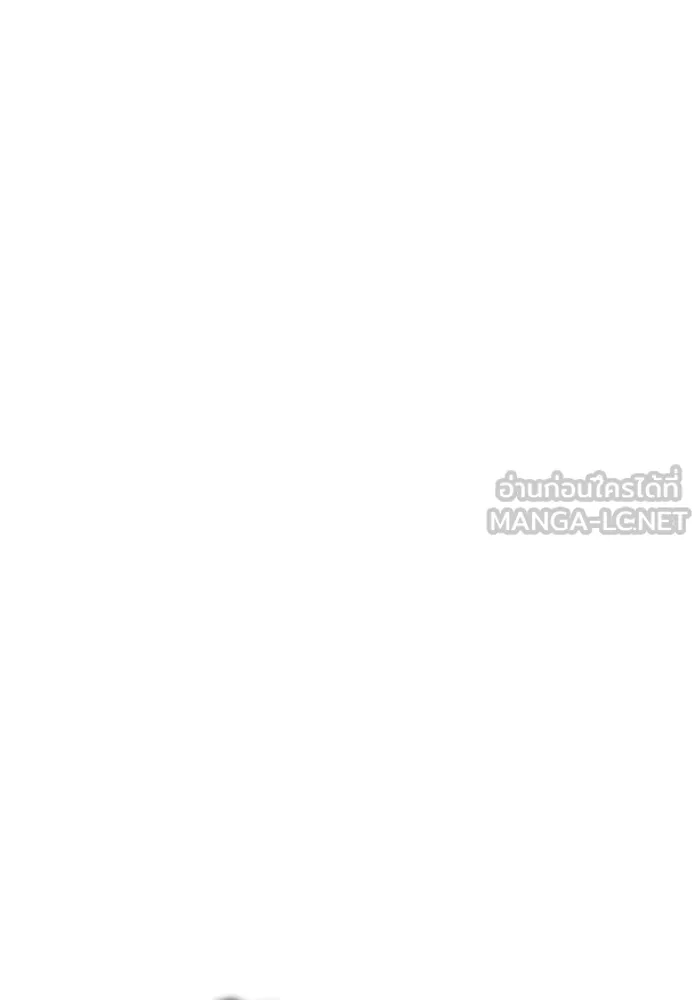 การแข่งขันของผู้เกิดใหม่ ตอนที่ 44 รูปที่ 36