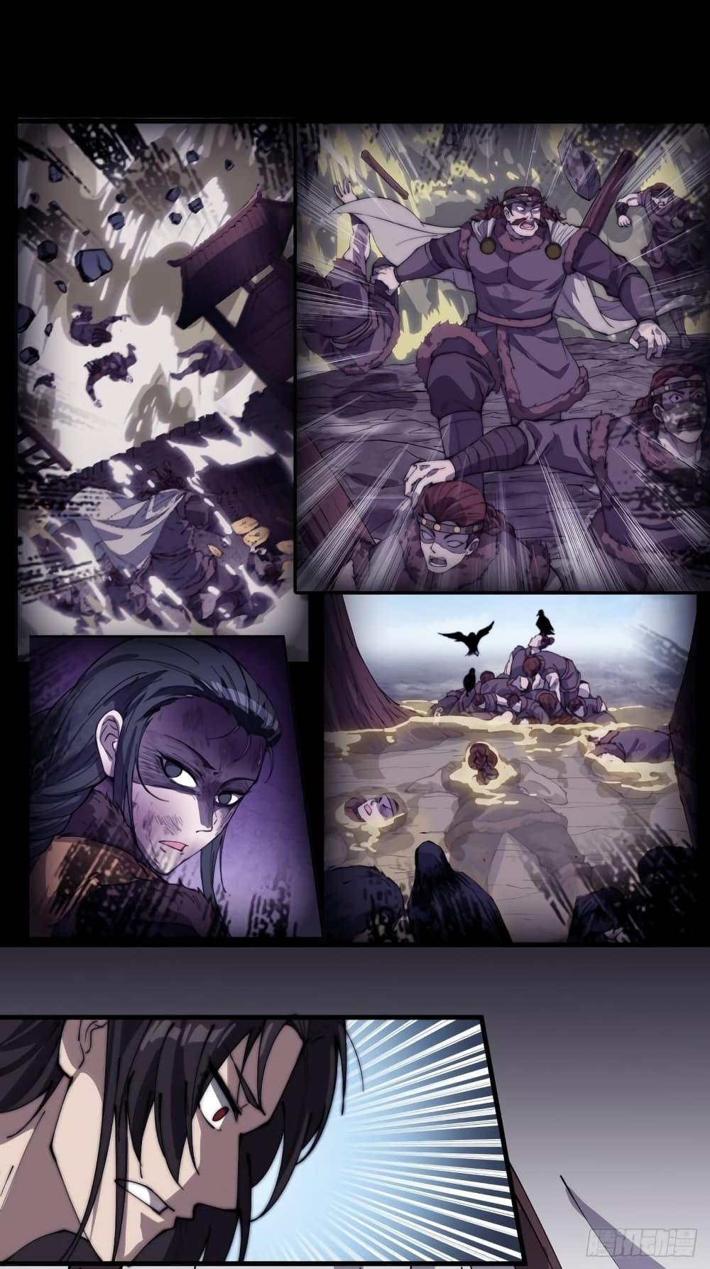 Manga-lc-com อ่านมังงะ อ่านการ์ตูน ออนไลน์ ฟรี It Starts With A Mountain ตอนที่ 1 2 3 4 5 6 7 8 9 10 11 12 13 14 ฟรี ไม่มีโฆษณา Manga-lc - อ่าน มังงะ อ่าน การ์ตูน ออนไลน์ อ่านมังงะ ฟรี