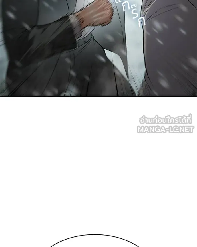 Baek XX ตอนที่ 144 รูปที่ 105