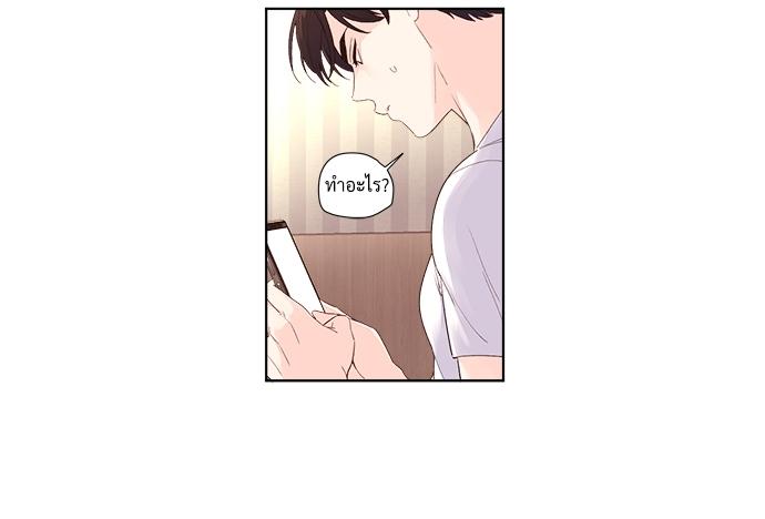 Manga-lc-com อ่านมังงะ อ่านการ์ตูน ออนไลน์ ฟรี 4 Week Lovers ตอนที่ 1 2 3 4 5 6 7 8 9 10 11 12 13 14 ฟรี ไม่มีโฆษณา Manga-lc - อ่าน มังงะ อ่าน การ์ตูน ออนไลน์ อ่านมังงะ ฟรี