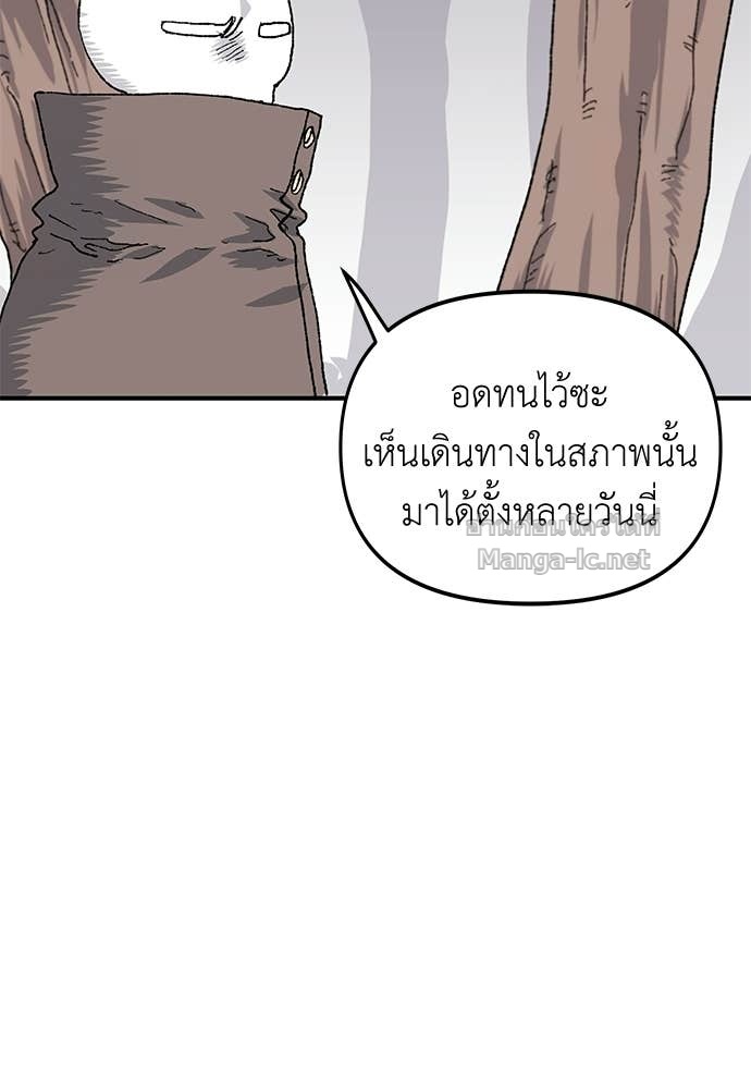 Doujin-Lc- อ่าน โดจิน มังฮวา เกาหลี ญี่ปุ่น จีน แปลไทย สารสุดท้ายจากโครงกระดูก ตอนที่ 1 2 3 4 5 6 7 8 9 10 11 12 13 14 ฟรี ไม่มีโฆษณา อ่าน โดจิน Manhwa เกาหลี ญี่ปุ่น จีน เรามีครบ คัดมาให้เน้นๆ โดจิน 18+ รับประกันความฟินโดย Doujin Lc