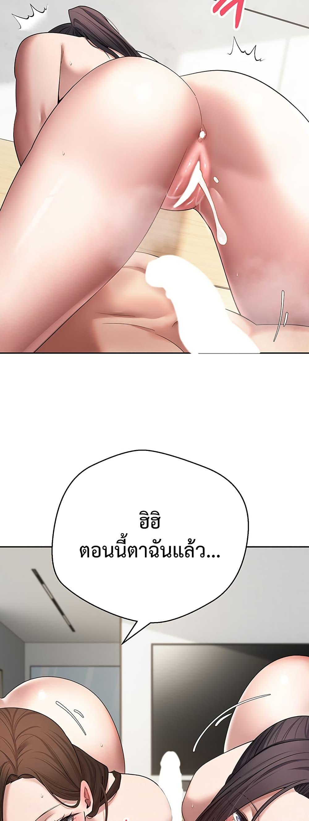 Doujin-Lc- อ่าน โดจิน มังฮวา เกาหลี ญี่ปุ่น จีน แปลไทย Turning My Life ตอนที่ 1 2 3 4 5 6 7 8 9 10 11 12 13 14 ฟรี ไม่มีโฆษณา อ่าน โดจิน Manhwa เกาหลี ญี่ปุ่น จีน เรามีครบ คัดมาให้เน้นๆ โดจิน 18+ รับประกันความฟินโดย  Doujin Lc