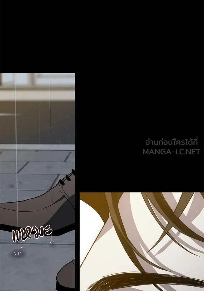 ชีวิตรักฉบับเดจาวู ตอนที่ 7 รูปที่ 105