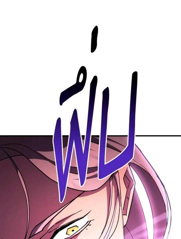 The Hero Returns ตอนที่ ตอนที่ 87 รูปที่ 143