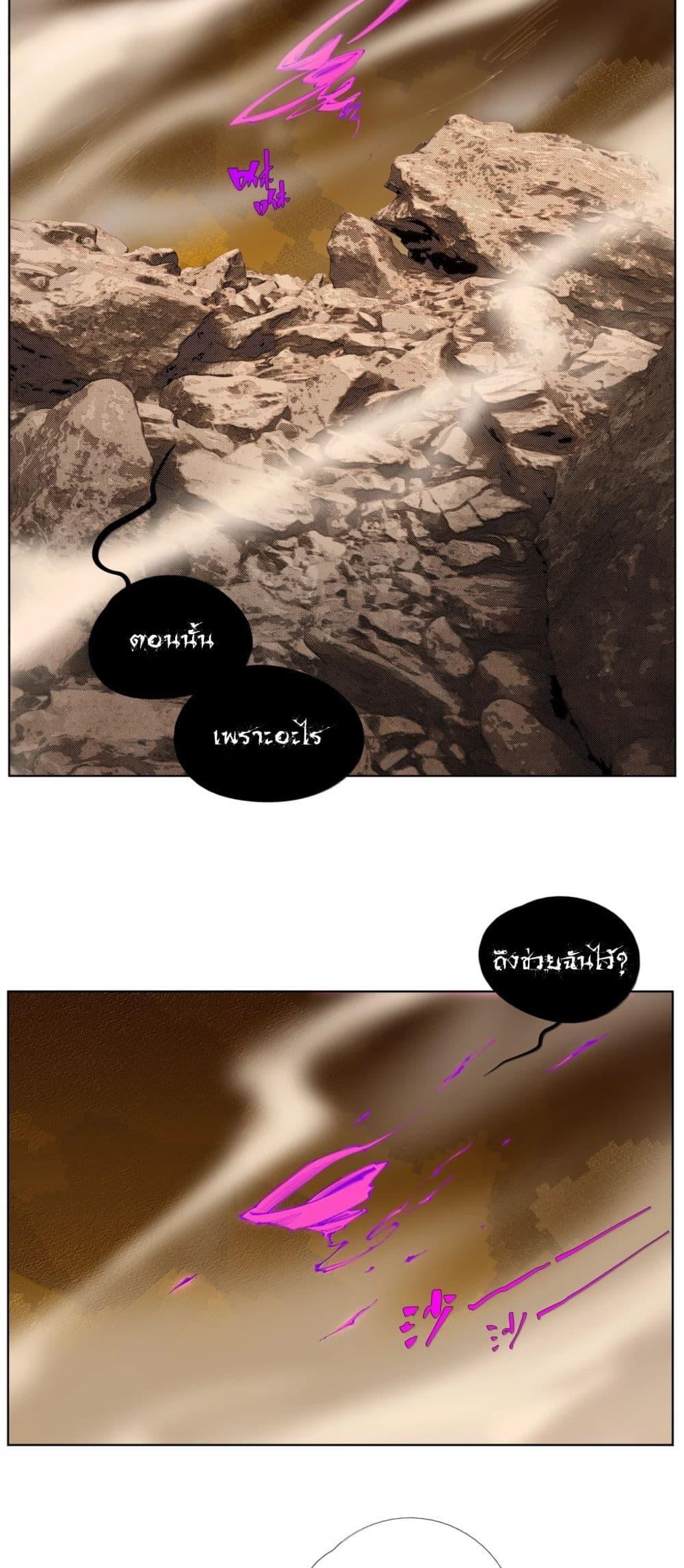 Manga-lc-com อ่านมังงะ อ่านการ์ตูน ออนไลน์ ฟรี Nine Methods of Ascending the Clouds First Ranked Immortal ตอนที่ 1 2 3 4 5 6 7 8 9 10 11 12 13 14 ฟรี ไม่มีโฆษณา Manga-lc - อ่าน มังงะ อ่าน การ์ตูน ออนไลน์ อ่านมังงะ ฟรี