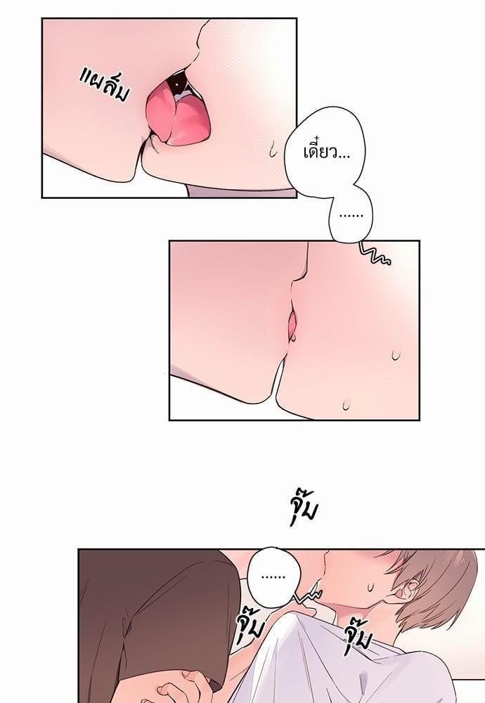 Manga-lc-com อ่านมังงะ อ่านการ์ตูน ออนไลน์ ฟรี 4 Week Lovers ตอนที่ 1 2 3 4 5 6 7 8 9 10 11 12 13 14 ฟรี ไม่มีโฆษณา Manga-lc - อ่าน มังงะ อ่าน การ์ตูน ออนไลน์ อ่านมังงะ ฟรี