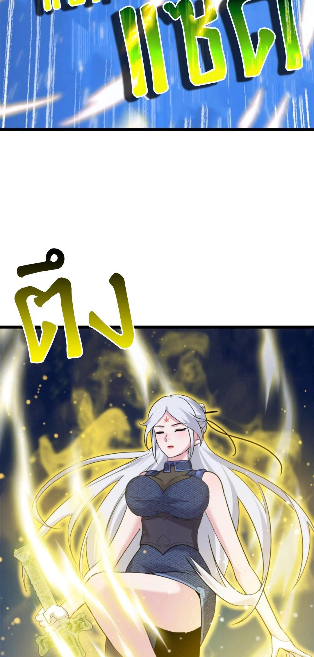 Manga-lc-com อ่านมังงะ อ่านการ์ตูน ออนไลน์ ฟรี Astral pet store ตอนที่ 1 2 3 4 5 6 7 8 9 10 11 12 13 14 ฟรี ไม่มีโฆษณา Manga-lc - อ่าน มังงะ อ่าน การ์ตูน ออนไลน์ อ่านมังงะ ฟรี