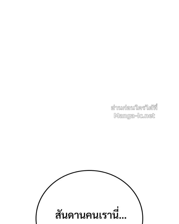 Doujin-Lc- อ่าน โดจิน มังฮวา เกาหลี ญี่ปุ่น จีน แปลไทย บอกมาค่าตัวเท่าไหร่ ตอนที่ 1 2 3 4 5 6 7 8 9 10 11 12 13 14 ฟรี ไม่มีโฆษณา อ่าน โดจิน Manhwa เกาหลี ญี่ปุ่น จีน เรามีครบ คัดมาให้เน้นๆ โดจิน 18+ รับประกันความฟินโดย Doujin Lc