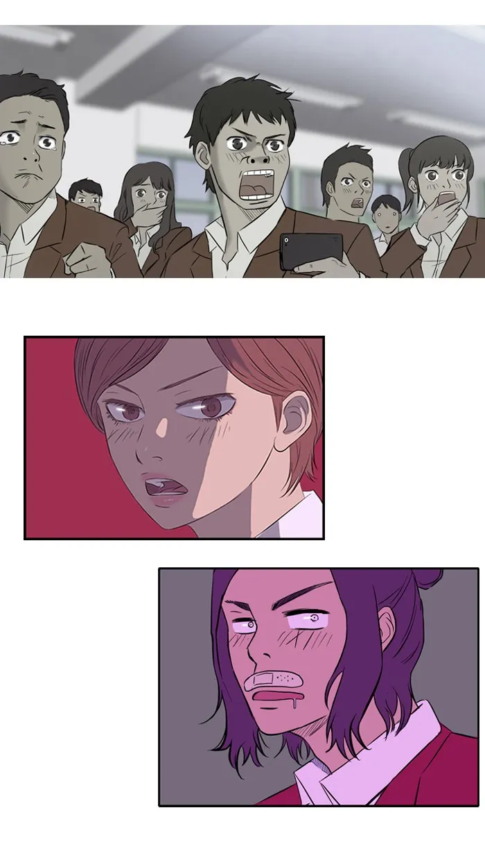 ปั่นสู้ฝันbrWind Breaker ตอนที่ 26 รูปที่ 31