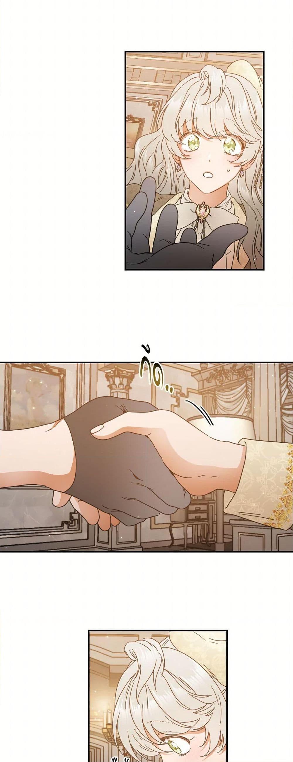 Manga-lc-com อ่านมังงะ อ่านการ์ตูน ออนไลน์ ฟรี Lady Baby ตอนที่ 1 2 3 4 5 6 7 8 9 10 11 12 13 14 ฟรี ไม่มีโฆษณา Manga-lc - อ่าน มังงะ อ่าน การ์ตูน ออนไลน์ อ่านมังงะ ฟรี