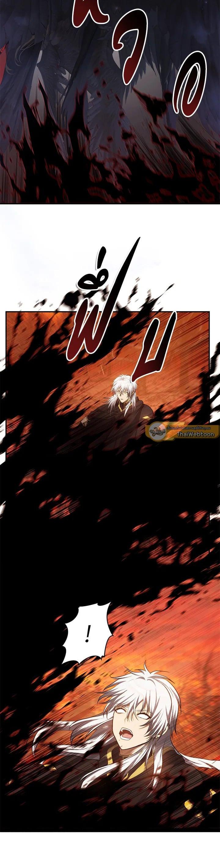 Manga-lc-com อ่านมังงะ อ่านการ์ตูน ออนไลน์ ฟรี Second Life Ranker ตอนที่ 1 2 3 4 5 6 7 8 9 10 11 12 13 14 ฟรี ไม่มีโฆษณา Manga-lc - อ่าน มังงะ อ่าน การ์ตูน ออนไลน์ อ่านมังงะ ฟรี