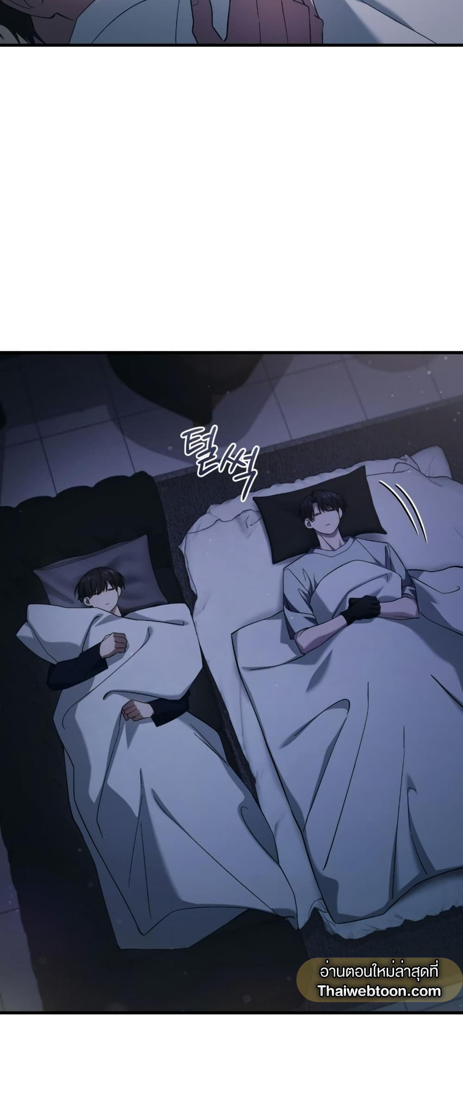 Manga-lc-com อ่านมังงะ อ่านการ์ตูน ออนไลน์ ฟรี The Hunter Wants to Live Quietly ตอนที่ 1 2 3 4 5 6 7 8 9 10 11 12 13 14 ฟรี ไม่มีโฆษณา Manga-lc - อ่าน มังงะ อ่าน การ์ตูน ออนไลน์ อ่านมังงะ ฟรี