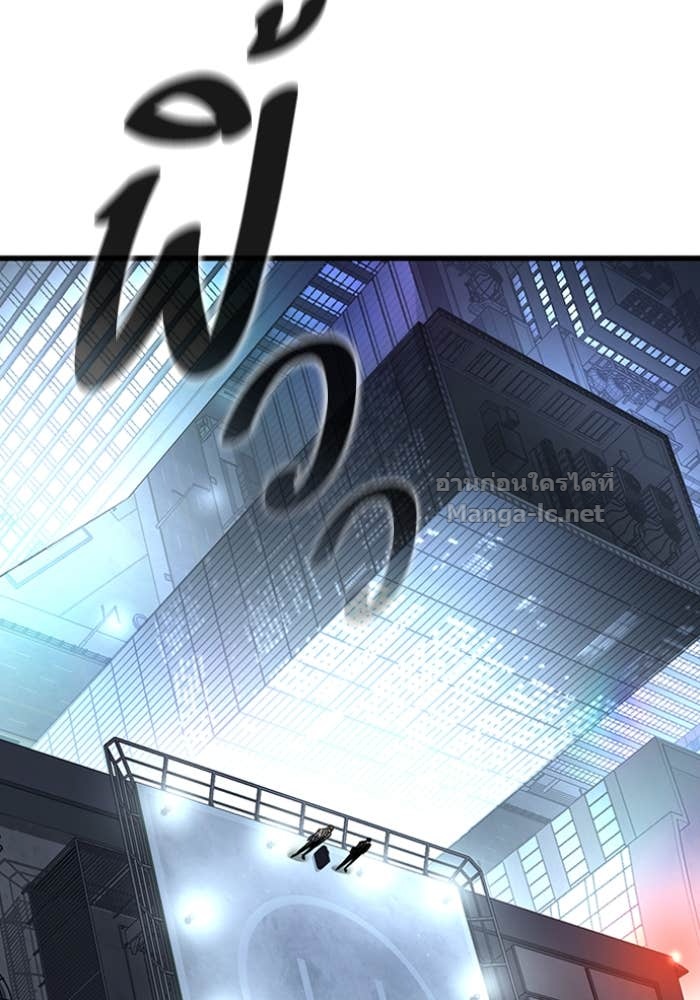 Doujin-Lc- อ่าน โดจิน มังฮวา เกาหลี ญี่ปุ่น จีน แปลไทย HECTOPASCAL ตอนที่ 1 2 3 4 5 6 7 8 9 10 11 12 13 14 ฟรี ไม่มีโฆษณา อ่าน โดจิน Manhwa เกาหลี ญี่ปุ่น จีน เรามีครบ คัดมาให้เน้นๆ โดจิน 18+ รับประกันความฟินโดย Doujin Lc