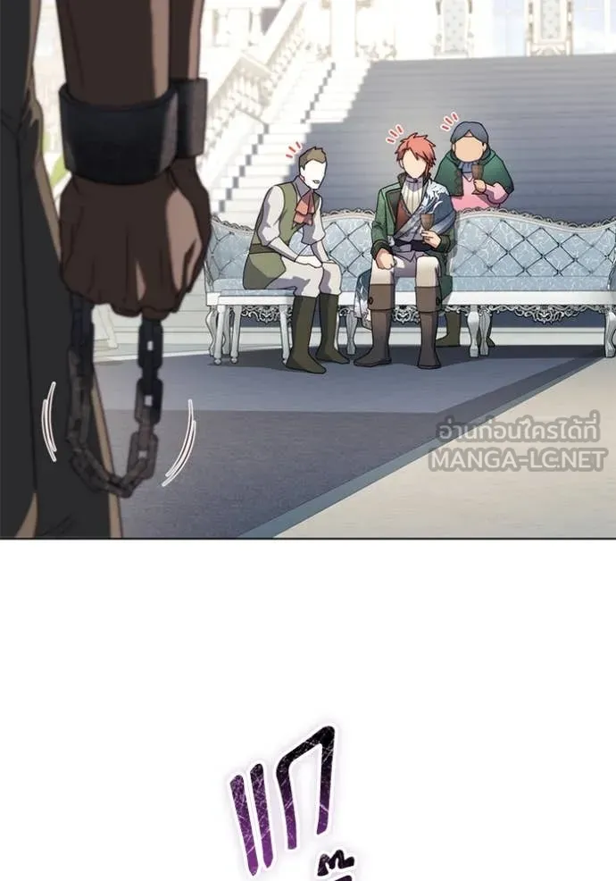 ราชินีจอมมาร ตอนที่ 58 รูปที่ 101
