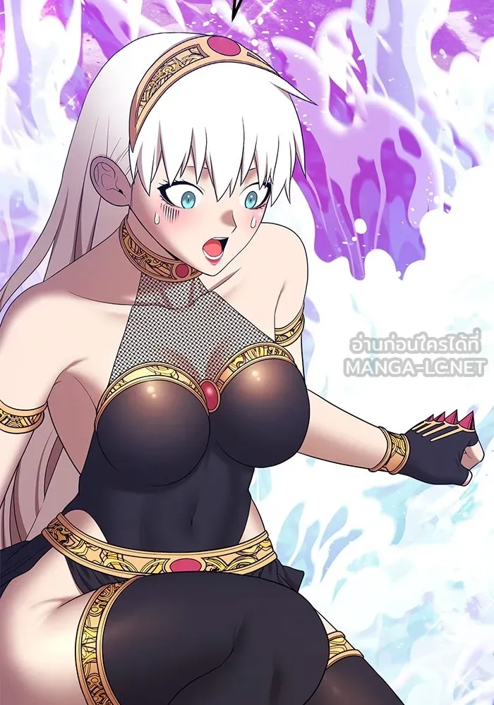 +99 ท่อนไม้พร้อมบวก ตอนที่ 1 ล็อกอิน (1) รูปที่ 375