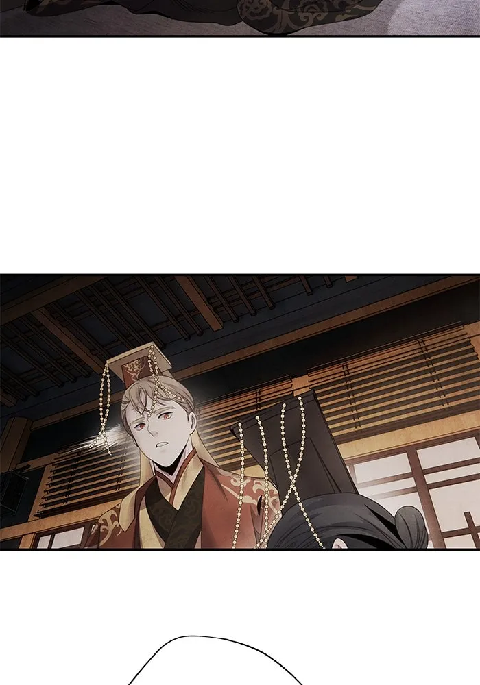 อาซา ตอนที่ 72 การมองเห็นอย่างทะลุปรุโปร่ง รูปที่ 52