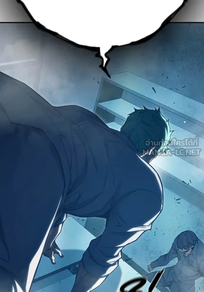 เยาวชนคนคุก3 ตอนที่ 49 รูปที่ 234