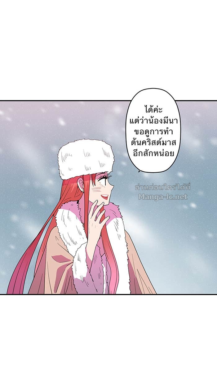 Doujin-Lc- อ่าน โดจิน มังฮวา เกาหลี ญี่ปุ่น จีน แปลไทย Take My Money รักนี้...มีเปย์ ตอนที่ 1 2 3 4 5 6 7 8 9 10 11 12 13 14 ฟรี ไม่มีโฆษณา อ่าน โดจิน Manhwa เกาหลี ญี่ปุ่น จีน เรามีครบ คัดมาให้เน้นๆ โดจิน 18+ รับประกันความฟินโดย Doujin Lc
