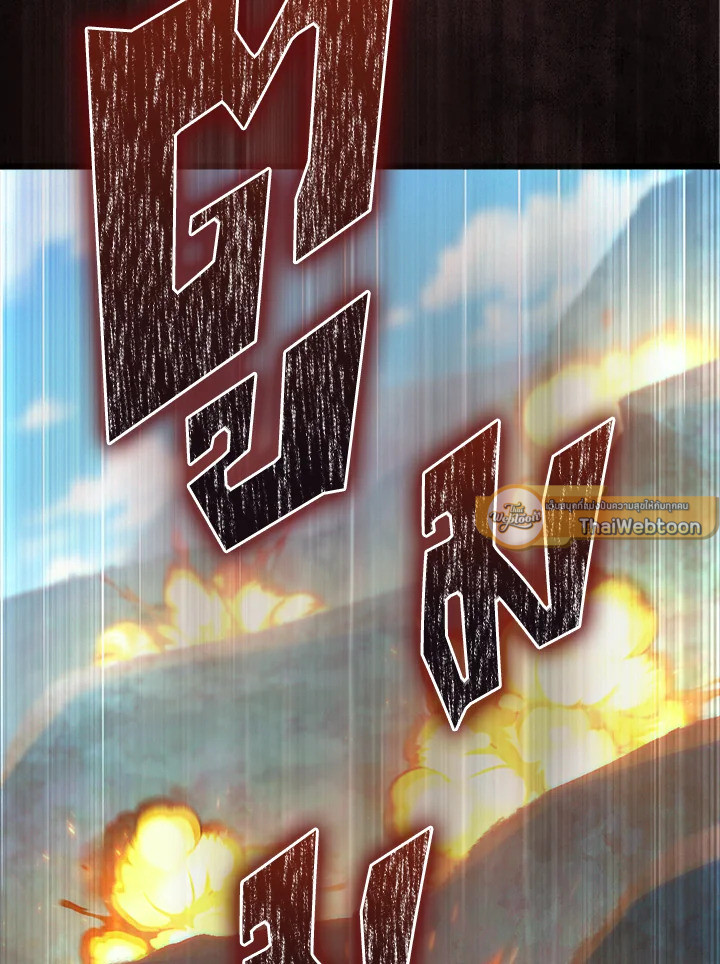 Manga-lc-com อ่านมังงะ อ่านการ์ตูน ออนไลน์ ฟรี The Lord of Coins ตอนที่ 1 2 3 4 5 6 7 8 9 10 11 12 13 14 ฟรี ไม่มีโฆษณา Manga-lc - อ่าน มังงะ อ่าน การ์ตูน ออนไลน์ อ่านมังงะ ฟรี