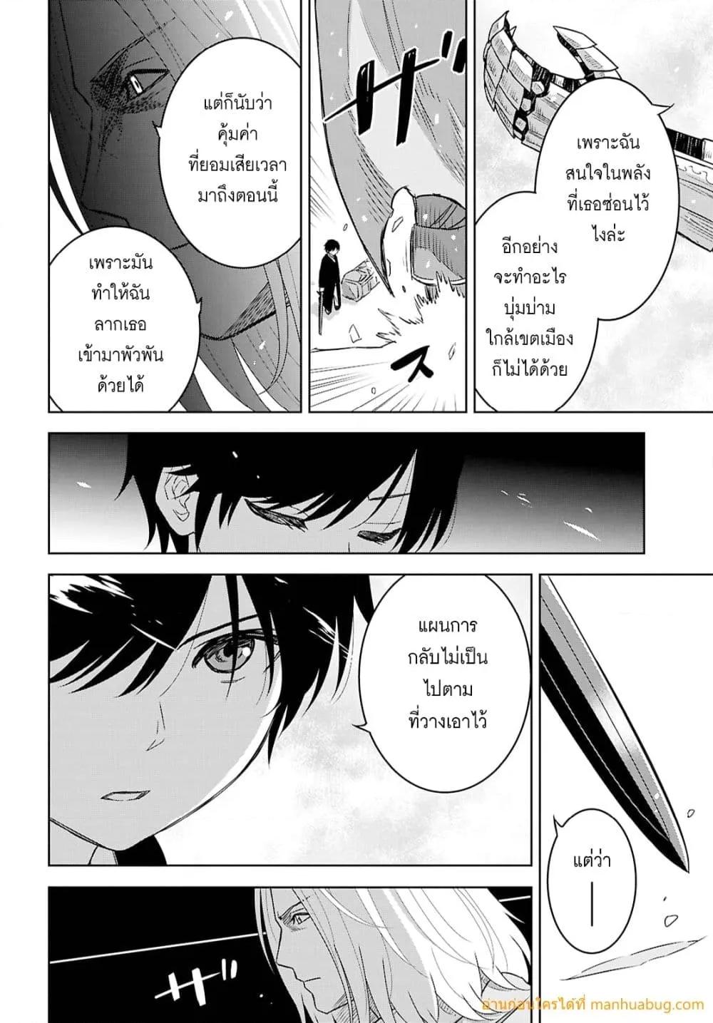 Manga-lc-com อ่านมังงะ อ่านการ์ตูน ออนไลน์ ฟรี MonogatarinoK ตอนที่ 1 2 3 4 5 6 7 8 9 10 11 12 13 14 ฟรี ไม่มีโฆษณา Manga-lc - อ่าน มังงะ อ่าน การ์ตูน ออนไลน์ อ่านมังงะ ฟรี