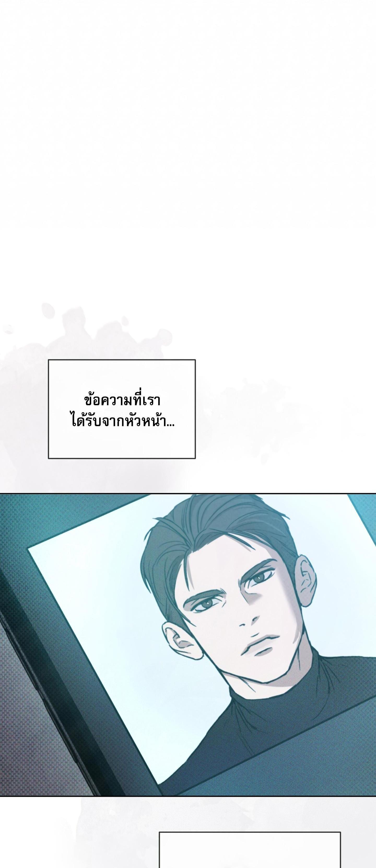 Manga-lc-com อ่านมังงะ อ่านการ์ตูน ออนไลน์ ฟรี Codename Anastasia ตอนที่ 1 2 3 4 5 6 7 8 9 10 11 12 13 14 ฟรี ไม่มีโฆษณา Manga-lc - อ่าน มังงะ อ่าน การ์ตูน ออนไลน์ อ่านมังงะ ฟรี